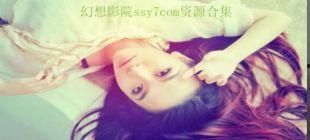 无码合集影院在线观看,在线观影新体验